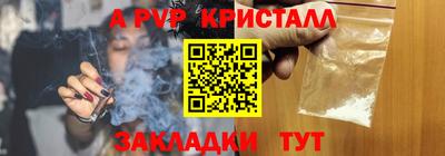 тгк Среднеуральск