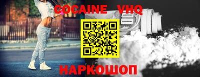 индика Кунгур