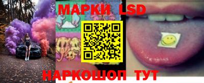 индика Кунгур