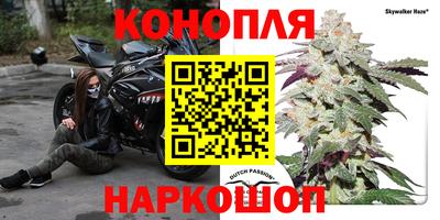 мескалин Кулебаки