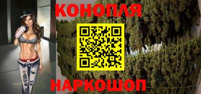 spice Кумертау
