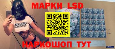 индика Кунгур
