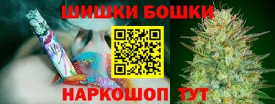 spice Кумертау