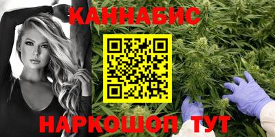 spice Кумертау