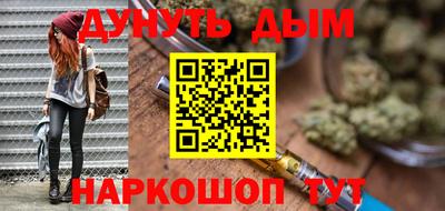 мескалин Кулебаки