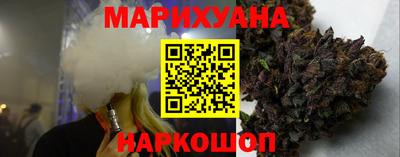 spice Кумертау