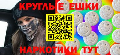 индика Кунгур