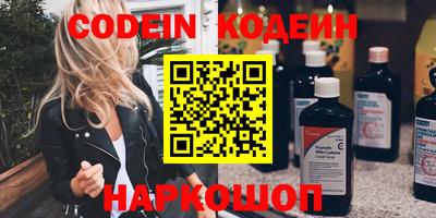 индика Кунгур