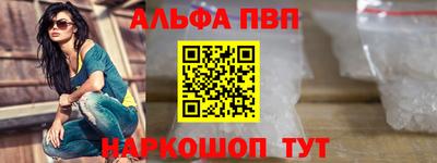 spice Кумертау