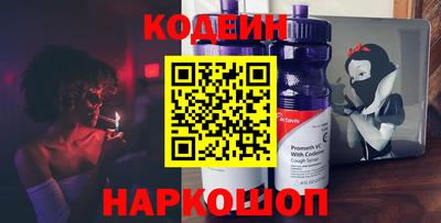 индика Кунгур