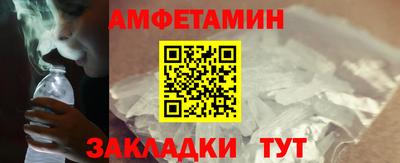 индика Кунгур