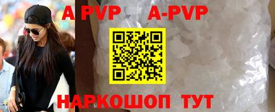 индика Кунгур