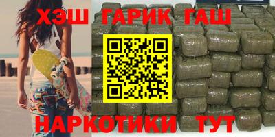 spice Кумертау