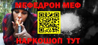 индика Кунгур