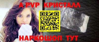 мескалин Кулебаки