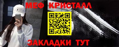 индика Кунгур
